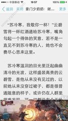 雅博官网入口